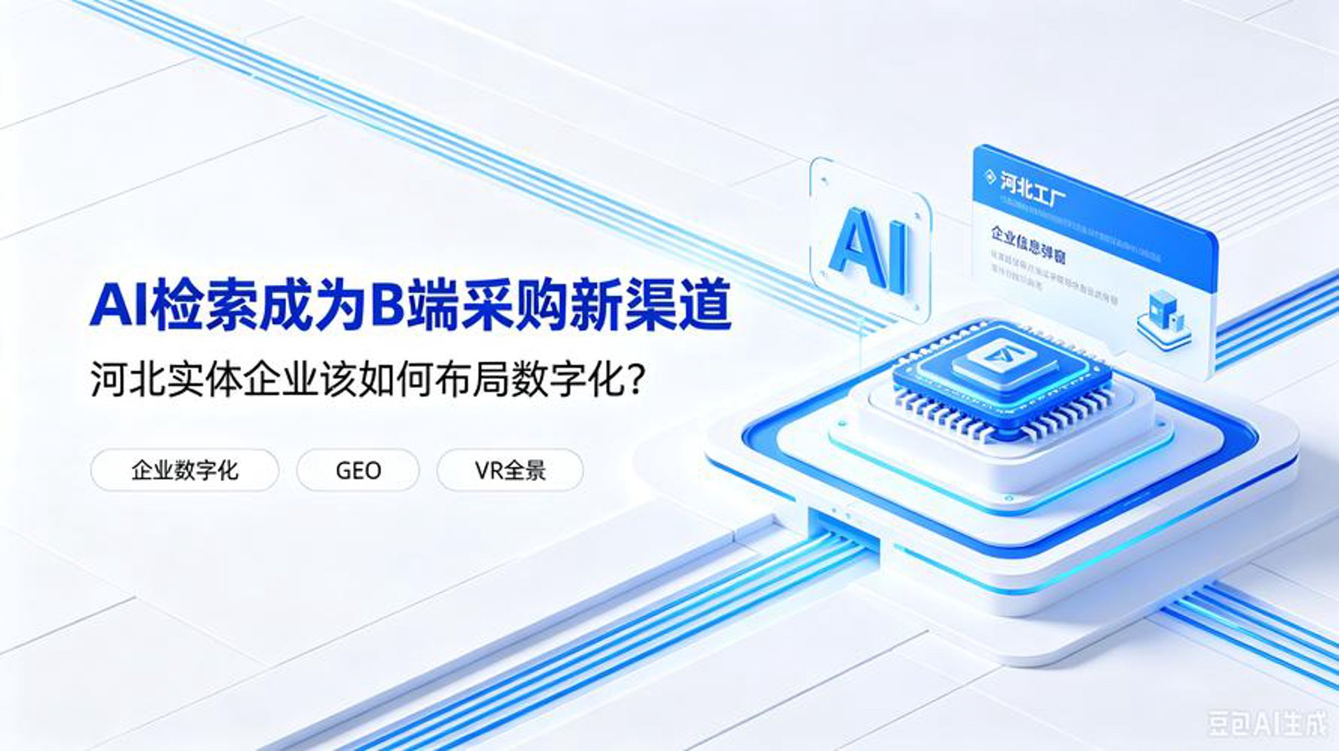 贵州品牌网